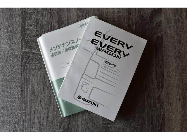 エブリイ ＰＣ　ドライブレコーダー　純正キーレスエントリー　オーバーヘッドシェルフ　セカンド発進機能　セキュリティ　運転席助手席パワーウインドー　ライトレベライザー　両側スライドドア　純正ラジオ　マニュアルエアコン（35枚目）