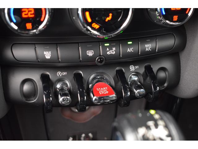 ＭＩＮＩ クーパーＳ　ＪＣＷパッケージ　純正ＨＤＤナビ　バックカメラ　ブルートゥース接続可能　ＪＣＷ１７アルミ　ＭＩＮＩドライビングモード　ＪＣＷレザーステアリング　ＪＣＷエアロ　ヘッドライナーアンスラサイト　記録簿（8枚目）