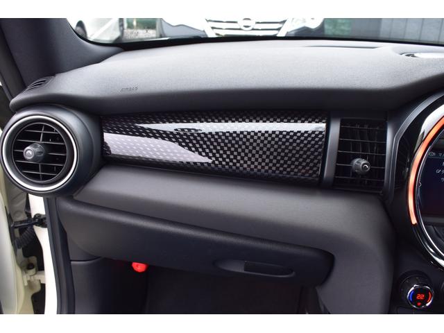 ＭＩＮＩ クーパーＳ　ＪＣＷパッケージ　純正ＨＤＤナビ　バックカメラ　ブルートゥース接続可能　ＪＣＷ１７アルミ　ＭＩＮＩドライビングモード　ＪＣＷレザーステアリング　ＪＣＷエアロ　ヘッドライナーアンスラサイト　記録簿（25枚目）