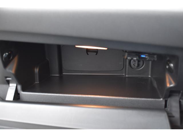 ＭＩＮＩ クーパーＳ　ＪＣＷパッケージ　純正ＨＤＤナビ　バックカメラ　ブルートゥース接続可能　ＪＣＷ１７アルミ　ＭＩＮＩドライビングモード　ＪＣＷレザーステアリング　ＪＣＷエアロ　ヘッドライナーアンスラサイト　記録簿（26枚目）