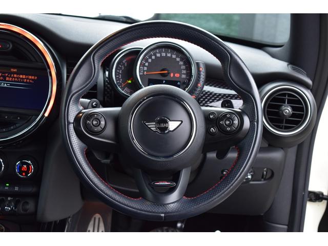 ＭＩＮＩ クーパーＳ　ＪＣＷパッケージ　純正ＨＤＤナビ　バックカメラ　ブルートゥース接続可能　ＪＣＷ１７アルミ　ＭＩＮＩドライビングモード　ＪＣＷレザーステアリング　ＪＣＷエアロ　ヘッドライナーアンスラサイト　記録簿（32枚目）