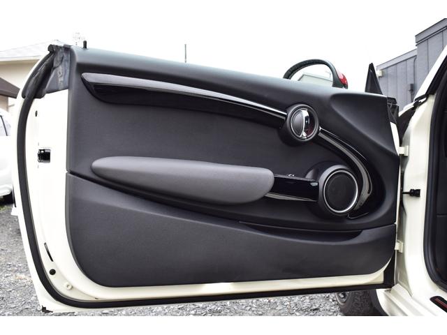 ＭＩＮＩ クーパーＳ　ＪＣＷパッケージ　純正ＨＤＤナビ　バックカメラ　ブルートゥース接続可能　ＪＣＷ１７アルミ　ＭＩＮＩドライビングモード　ＪＣＷレザーステアリング　ＪＣＷエアロ　ヘッドライナーアンスラサイト　記録簿（58枚目）
