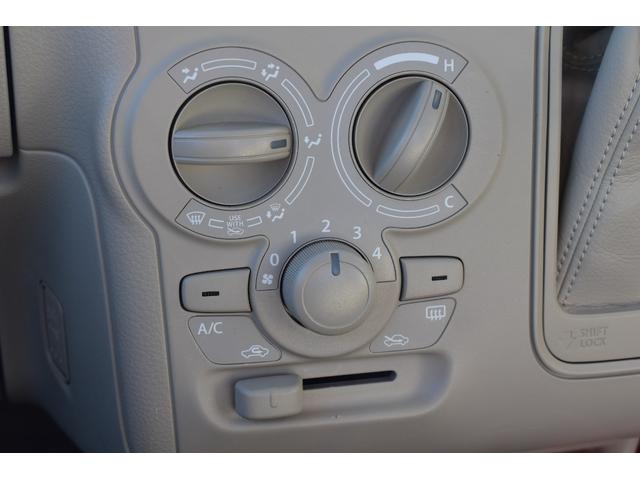 アルトラパン Ｇ　カロッツェリアメモリーナビ　フルセグＴＶ　バックカメラ　前後ドライブレコーダー　キーフリーシステム　ＥＴＣ　衝突被害軽減ブレーキ　横滑り防止装置　セキュリティ　プッシュスタート（7枚目）