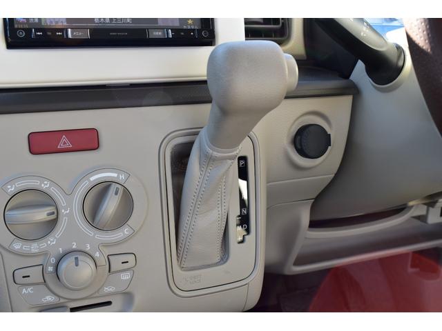 アルトラパン Ｇ　カロッツェリアメモリーナビ　フルセグＴＶ　バックカメラ　前後ドライブレコーダー　キーフリーシステム　ＥＴＣ　衝突被害軽減ブレーキ　横滑り防止装置　セキュリティ　プッシュスタート（8枚目）