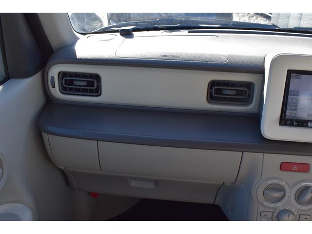 アルトラパン Ｇ　カロッツェリアメモリーナビ　フルセグＴＶ　バックカメラ　前後ドライブレコーダー　キーフリーシステム　ＥＴＣ　衝突被害軽減ブレーキ　横滑り防止装置　セキュリティ　プッシュスタート（23枚目）