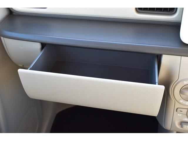 アルトラパン Ｇ　カロッツェリアメモリーナビ　フルセグＴＶ　バックカメラ　前後ドライブレコーダー　キーフリーシステム　ＥＴＣ　衝突被害軽減ブレーキ　横滑り防止装置　セキュリティ　プッシュスタート（24枚目）