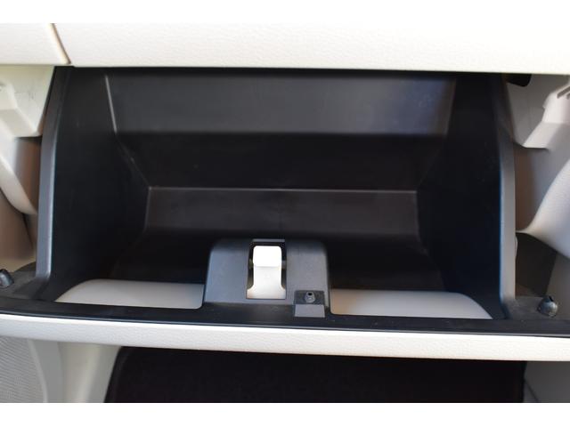 アルトラパン Ｇ　カロッツェリアメモリーナビ　フルセグＴＶ　バックカメラ　前後ドライブレコーダー　キーフリーシステム　ＥＴＣ　衝突被害軽減ブレーキ　横滑り防止装置　セキュリティ　プッシュスタート（25枚目）