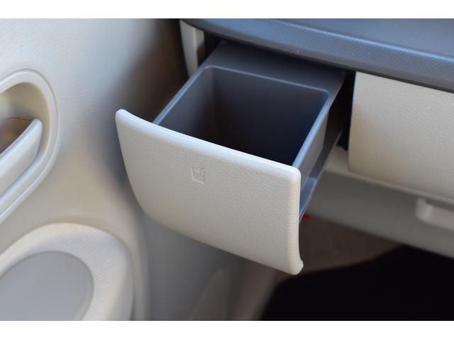 アルトラパン Ｇ　カロッツェリアメモリーナビ　フルセグＴＶ　バックカメラ　前後ドライブレコーダー　キーフリーシステム　ＥＴＣ　衝突被害軽減ブレーキ　横滑り防止装置　セキュリティ　プッシュスタート（26枚目）