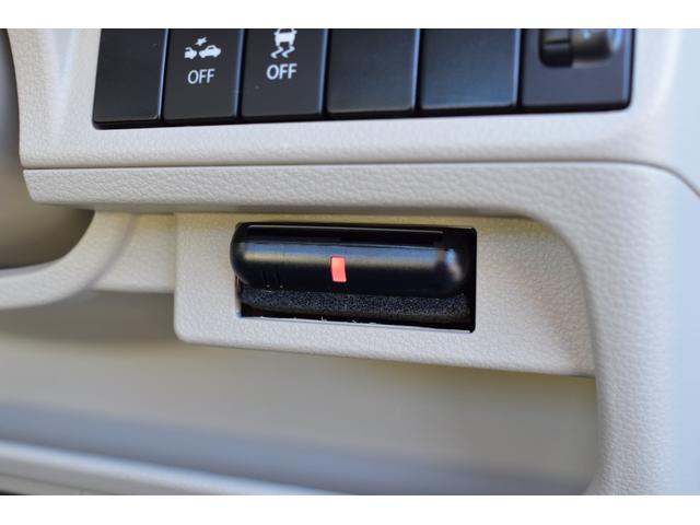 アルトラパン Ｇ　カロッツェリアメモリーナビ　フルセグＴＶ　バックカメラ　前後ドライブレコーダー　キーフリーシステム　ＥＴＣ　衝突被害軽減ブレーキ　横滑り防止装置　セキュリティ　プッシュスタート（30枚目）