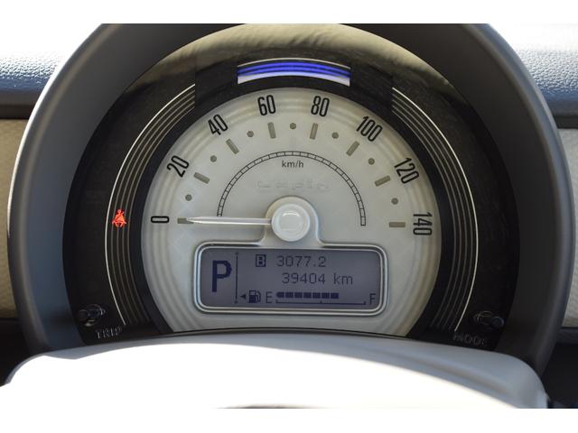 アルトラパン Ｇ　カロッツェリアメモリーナビ　フルセグＴＶ　バックカメラ　前後ドライブレコーダー　キーフリーシステム　ＥＴＣ　衝突被害軽減ブレーキ　横滑り防止装置　セキュリティ　プッシュスタート（33枚目）