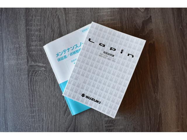 アルトラパン Ｇ　カロッツェリアメモリーナビ　フルセグＴＶ　バックカメラ　前後ドライブレコーダー　キーフリーシステム　ＥＴＣ　衝突被害軽減ブレーキ　横滑り防止装置　セキュリティ　プッシュスタート（37枚目）