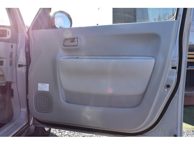 アルトラパン Ｇ　カロッツェリアメモリーナビ　フルセグＴＶ　バックカメラ　前後ドライブレコーダー　キーフリーシステム　ＥＴＣ　衝突被害軽減ブレーキ　横滑り防止装置　セキュリティ　プッシュスタート（47枚目）