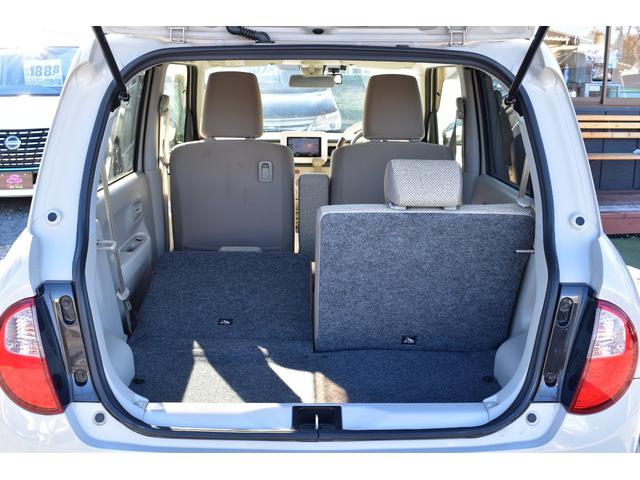 アルトラパン Ｇ　カロッツェリアメモリーナビ　フルセグＴＶ　バックカメラ　前後ドライブレコーダー　キーフリーシステム　ＥＴＣ　衝突被害軽減ブレーキ　横滑り防止装置　セキュリティ　プッシュスタート（69枚目）