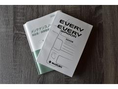 ��Ź�Ǥϥ���饤���̤�ԤäƤ���ޤ�������Źĺ���ʤ��Ƥ⡢���̱ۤ��Ǽ��Ҿ��������ǧ����ĺ��������ǽ�Ǥ������ޤ�������饤���̤򤴴�˾�����Ϥ����ڤ���Ź�����åդޤǤ���礻�������ޤ��� 5