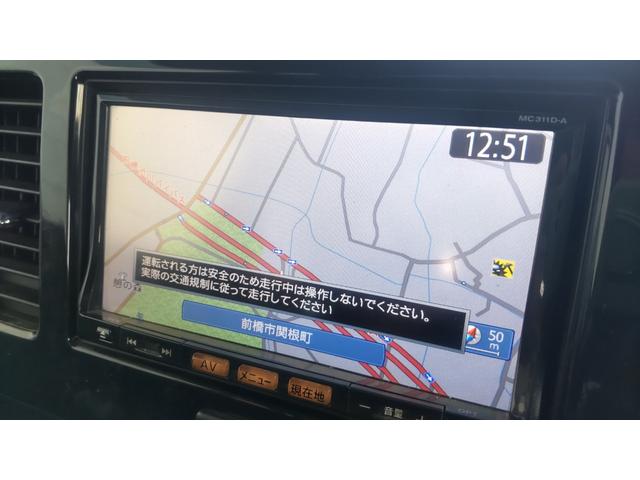 モコ ナビテレビ・ブルートゥ―ス・DVD(5枚目)