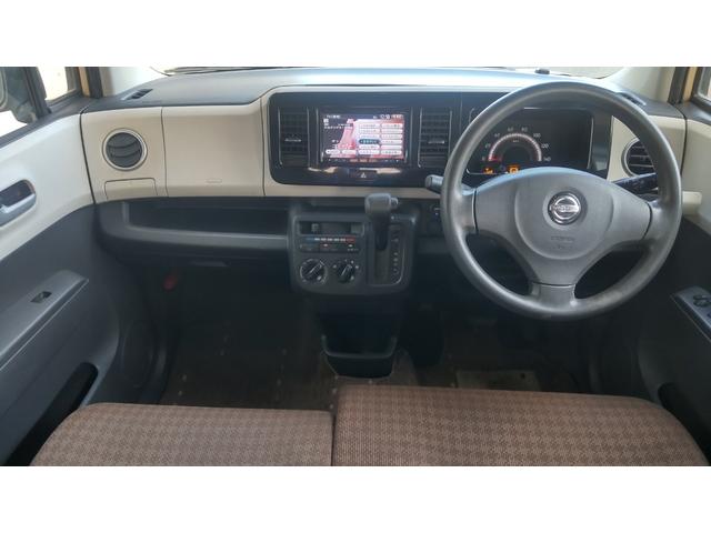 モコ ナビテレビ・ブルートゥ―ス・DVD(6枚目)