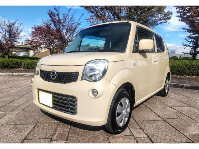 モコ ナビテレビ・ブルートゥ―ス・DVD(12枚目)