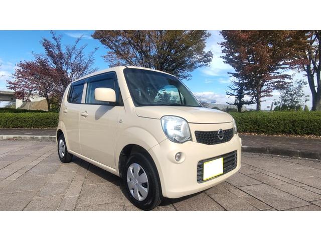 モコ ナビテレビ・ブルートゥ―ス・DVD(13枚目)