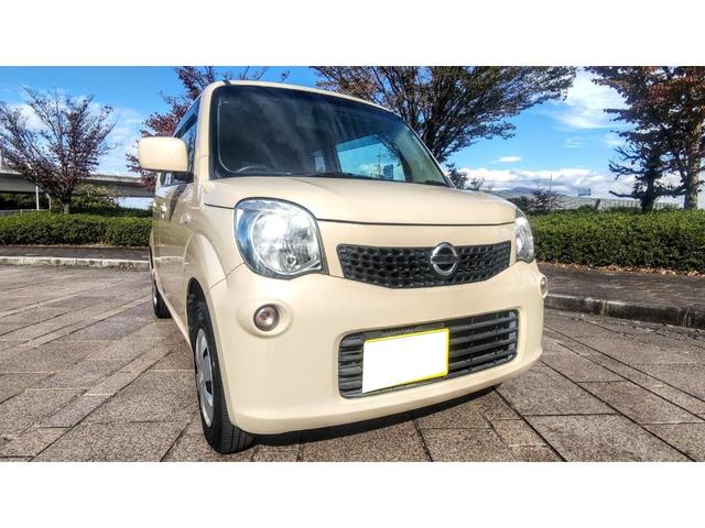 モコ ナビテレビ・ブルートゥ―ス・DVD(18枚目)