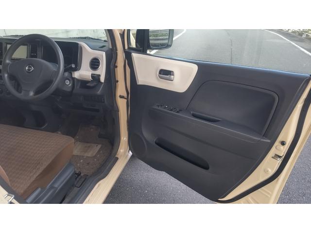 モコ ナビテレビ・ブルートゥ―ス・DVD(21枚目)