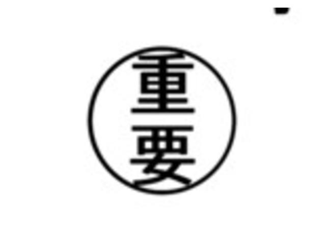 モコ ナビテレビ・ブルートゥ―ス・DVD(31枚目)