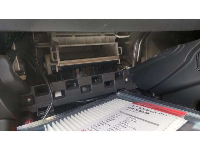 モコ ナビテレビ・ブルートゥ―ス・DVD(36枚目)