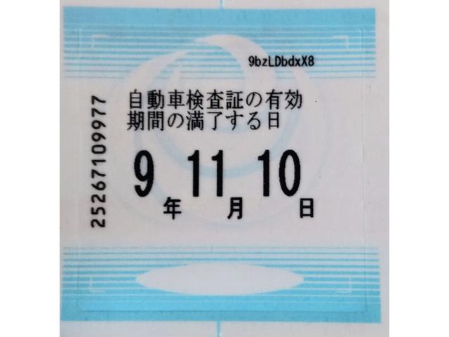 モコ ナビテレビ・ブルートゥ―ス・DVD(38枚目)