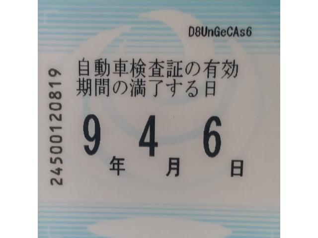 サンバートラック ＪＡ　ＪＡ（4枚目）