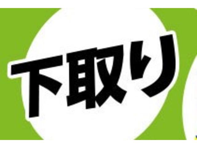 サンバートラック ＪＡ　ＪＡ（9枚目）