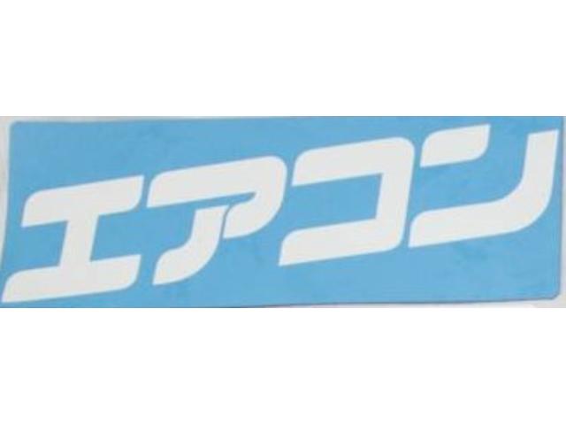 サンバートラック ＪＡ　ＪＡ（11枚目）