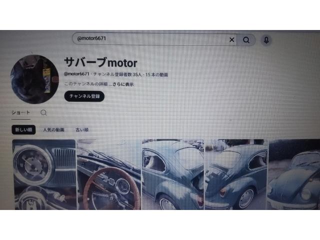 ビートル 1300 1600ccエンジン・フレームアップレストア歴あり(69枚目)