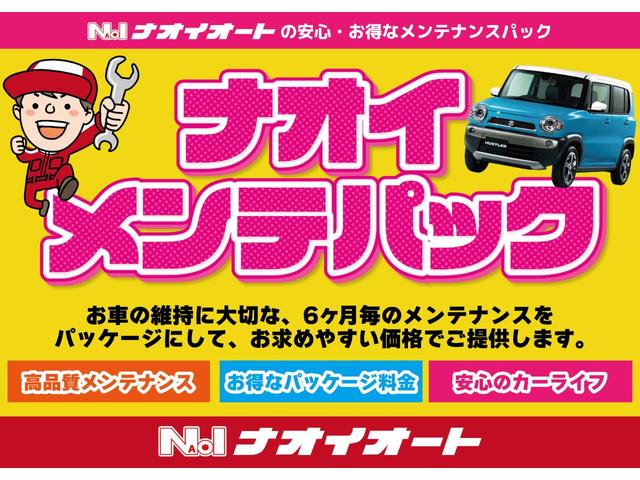 クロスアドベンチャー　４ＷＤ　キーレスエントリー　電動格納ミラー　シートヒーター　ＡＴ　ＡＢＳ　ＣＤ　ＵＳＢ　アルミホイール　衝突安全ボディ　エアコン　パワーウィンドウ(2枚目)