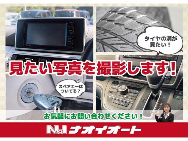 クロスアドベンチャー　４ＷＤ　キーレスエントリー　電動格納ミラー　シートヒーター　ＡＴ　ＡＢＳ　ＣＤ　ＵＳＢ　アルミホイール　衝突安全ボディ　エアコン　パワーウィンドウ(47枚目)