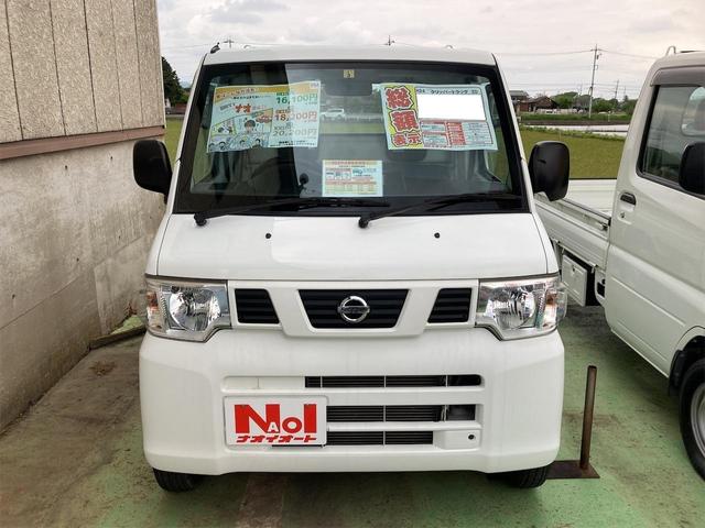 日産 ＮＴ１００クリッパートラック