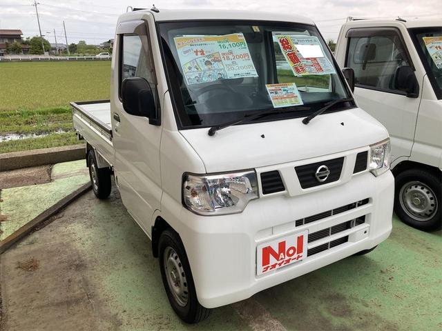 ＮＴ１００クリッパートラック ＳＤ　軽トラック　ＭＴ　エアコン　運転席エアバッグ（4枚目）