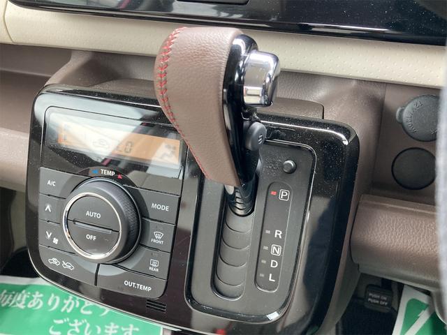 ＭＲワゴンＷｉｔ ＸＳ　ナビ　ＴＶ　オートライト　ＨＩＤ　スマートキー　アイドリングストップ　電動格納ミラー　ベンチシート　ＣＶＴ　盗難防止システム　ＡＢＳ　ＣＤ　ＵＳＢ　ミュージックプレイヤー接続可　アルミホイール（7枚目）