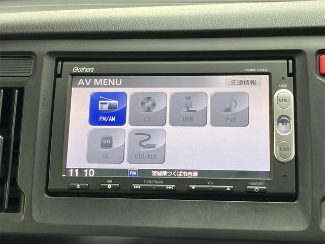 Ｎ－ＷＧＮカスタム Ｇ　ＥＴＣ　ナビ　オートライト　ＨＩＤ　スマートキー　アイドリングストップ　電動格納ミラー　ベンチシート　ＣＶＴ　盗難防止システム　ＡＢＳ　ＥＳＣ　ＣＤ　ＵＳＢ　ミュージックプレイヤー接続可（5枚目）