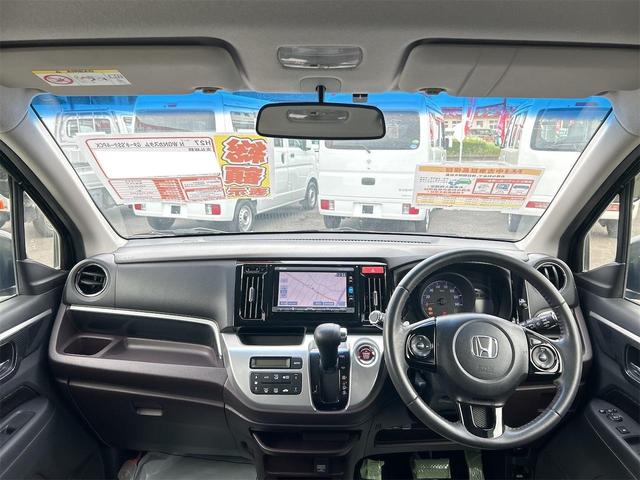 Ｎ－ＷＧＮカスタム Ｇ・ターボパッケージＳＳクールパッケージ　ＥＴＣ　バックカメラ　ナビ　ＴＶ　オートクルーズコントロール　オートライト　ＨＩＤ　スマートキー　アイドリングストップ　電動格納ミラー　ベンチシート　ＣＶＴ　盗難防止システム　ＡＢＳ　ＥＳＣ　ＣＤ（2枚目）
