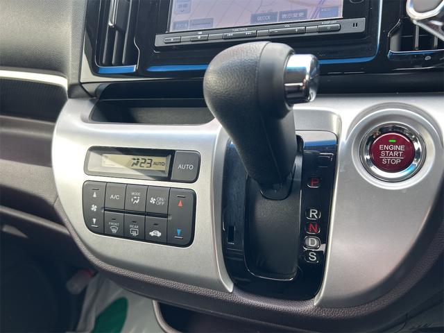 Ｎ－ＷＧＮカスタム Ｇ・ターボパッケージＳＳクールパッケージ　ＥＴＣ　バックカメラ　ナビ　ＴＶ　オートクルーズコントロール　オートライト　ＨＩＤ　スマートキー　アイドリングストップ　電動格納ミラー　ベンチシート　ＣＶＴ　盗難防止システム　ＡＢＳ　ＥＳＣ　ＣＤ（7枚目）