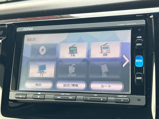 Ｎ－ＷＧＮカスタム Ｇ・ターボパッケージＳＳクールパッケージ　ＥＴＣ　バックカメラ　ナビ　ＴＶ　オートクルーズコントロール　オートライト　ＨＩＤ　スマートキー　アイドリングストップ　電動格納ミラー　ベンチシート　ＣＶＴ　盗難防止システム　ＡＢＳ　ＥＳＣ　ＣＤ（42枚目）