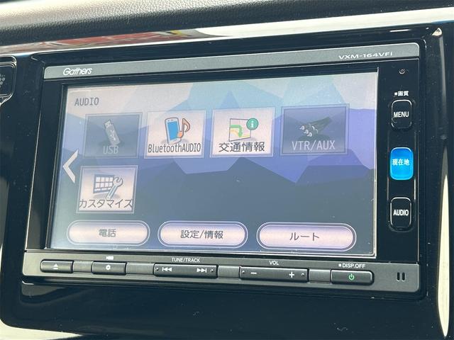 Ｎ－ＷＧＮカスタム Ｇ・ターボパッケージＳＳクールパッケージ　ＥＴＣ　バックカメラ　ナビ　ＴＶ　オートクルーズコントロール　オートライト　ＨＩＤ　スマートキー　アイドリングストップ　電動格納ミラー　ベンチシート　ＣＶＴ　盗難防止システム　ＡＢＳ　ＥＳＣ　ＣＤ（43枚目）