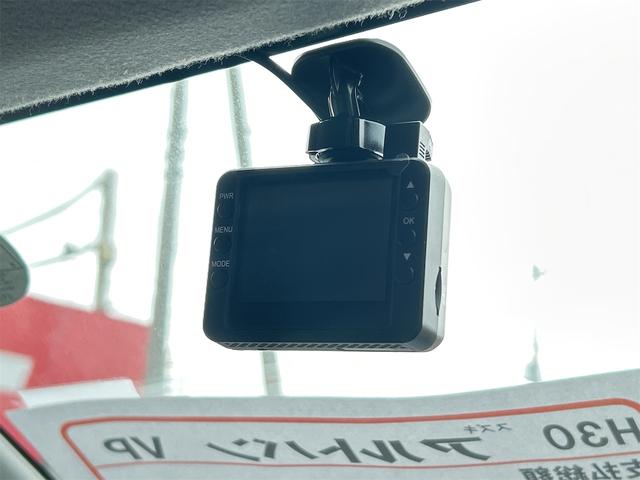 アルト ＶＰ　ドライブレコーダー　衝突被害軽減システム　スマートキー　ＡＴ　盗難防止システム　ＡＢＳ　ＥＳＣ　衝突安全ボディ　エアコン　パワーステアリング（43枚目）