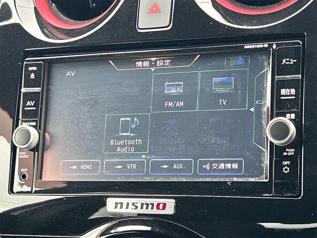 ノート ｅ－パワーニスモ　Ｓ　全周囲カメラ　ナビ　ＴＶ　クリアランスソナー　オートクルーズコントロール　レーンアシスト　衝突被害軽減システム　アルミホイール　オートライト　ＬＥＤヘッドランプ　スマートキー　電動格納ミラー　ＣＶＴ（4枚目）