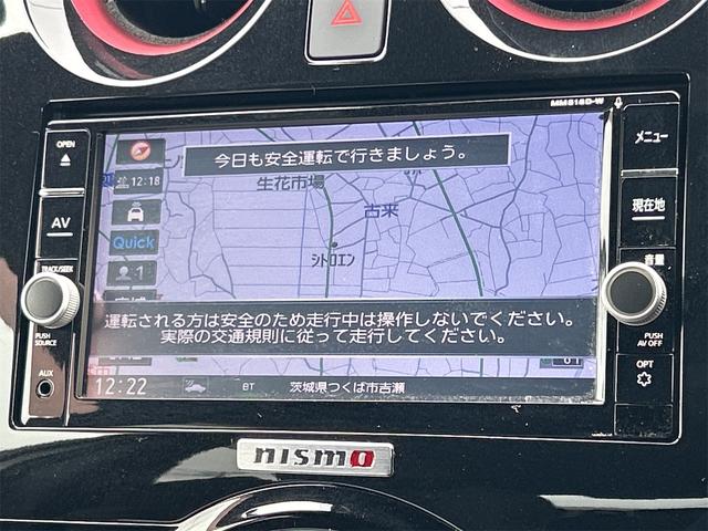 ノート ｅ－パワーニスモ　Ｓ　全周囲カメラ　ナビ　ＴＶ　クリアランスソナー　オートクルーズコントロール　レーンアシスト　衝突被害軽減システム　アルミホイール　オートライト　ＬＥＤヘッドランプ　スマートキー　電動格納ミラー　ＣＶＴ（5枚目）