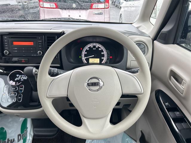 デイズルークス Ｘ　ドライブレコーダー　全周囲カメラ　両側スライド・片側電動　衝突被害軽減システム　スマートキー　アイドリングストップ　電動格納ミラー　ベンチシート　ＣＶＴ　盗難防止システム　ＡＢＳ　ＥＳＣ　ＣＤ（2枚目）