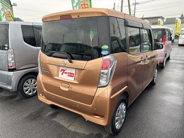 デイズルークス Ｘ　ドライブレコーダー　全周囲カメラ　両側スライド・片側電動　衝突被害軽減システム　スマートキー　アイドリングストップ　電動格納ミラー　ベンチシート　ＣＶＴ　盗難防止システム　ＡＢＳ　ＥＳＣ　ＣＤ（15枚目）