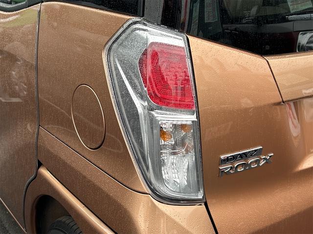 デイズルークス Ｘ　ドライブレコーダー　全周囲カメラ　両側スライド・片側電動　衝突被害軽減システム　スマートキー　アイドリングストップ　電動格納ミラー　ベンチシート　ＣＶＴ　盗難防止システム　ＡＢＳ　ＥＳＣ　ＣＤ（17枚目）