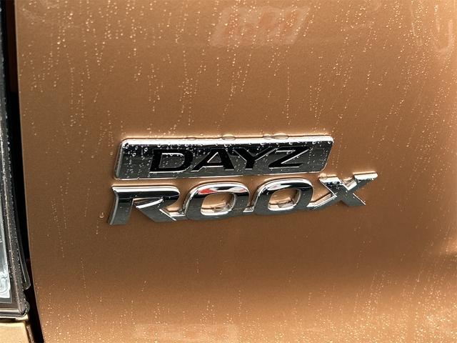 デイズルークス Ｘ　ドライブレコーダー　全周囲カメラ　両側スライド・片側電動　衝突被害軽減システム　スマートキー　アイドリングストップ　電動格納ミラー　ベンチシート　ＣＶＴ　盗難防止システム　ＡＢＳ　ＥＳＣ　ＣＤ（25枚目）