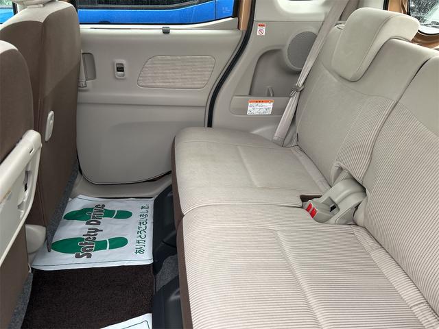 デイズルークス Ｘ　ドライブレコーダー　全周囲カメラ　両側スライド・片側電動　衝突被害軽減システム　スマートキー　アイドリングストップ　電動格納ミラー　ベンチシート　ＣＶＴ　盗難防止システム　ＡＢＳ　ＥＳＣ　ＣＤ（28枚目）