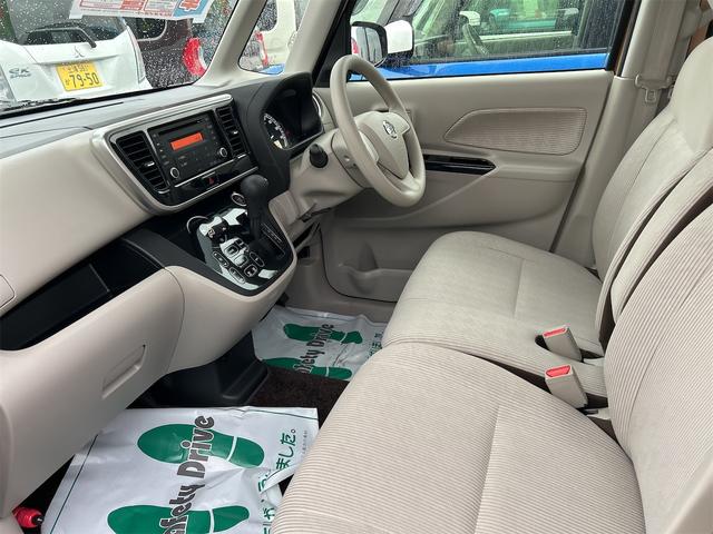 デイズルークス Ｘ　ドライブレコーダー　全周囲カメラ　両側スライド・片側電動　衝突被害軽減システム　スマートキー　アイドリングストップ　電動格納ミラー　ベンチシート　ＣＶＴ　盗難防止システム　ＡＢＳ　ＥＳＣ　ＣＤ（30枚目）